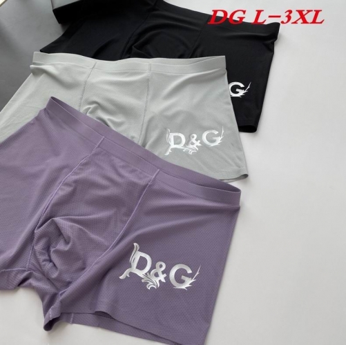 D.G. Underwear Men 1015