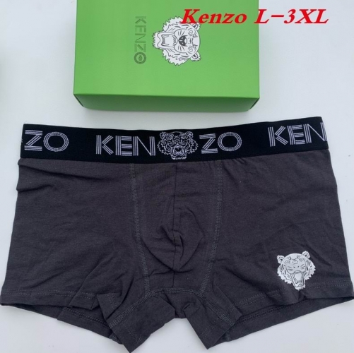 K.E.N.Z.O. Underwear Men 1043