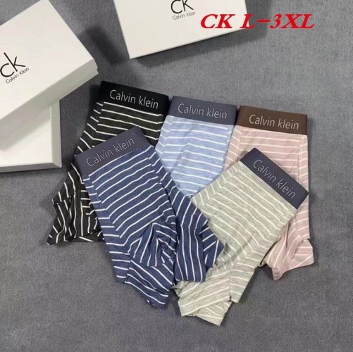 C.K. Underwear Men 1098