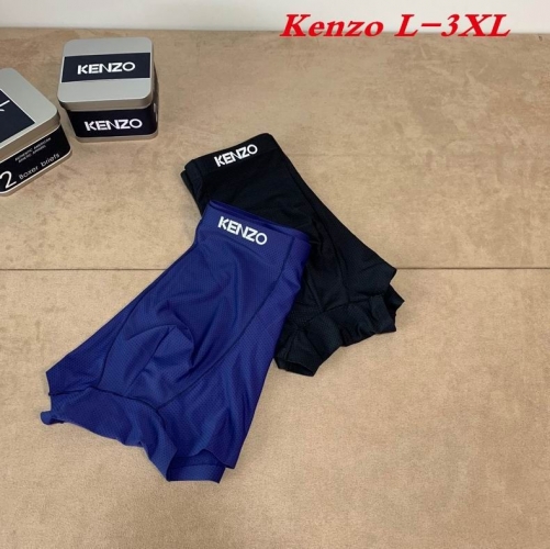 K.E.N.Z.O. Underwear Men 1049