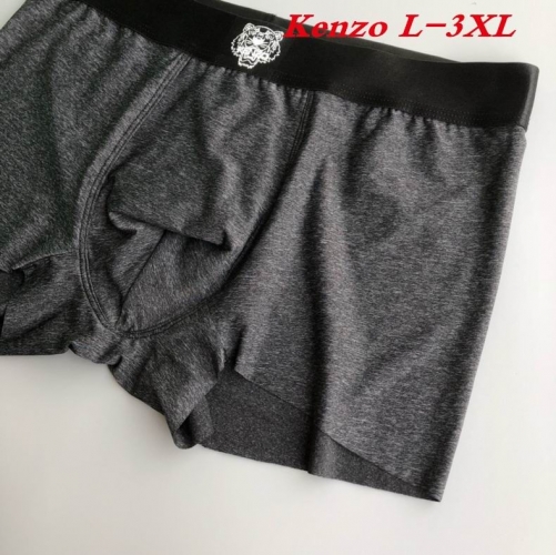K.E.N.Z.O. Underwear Men 1023