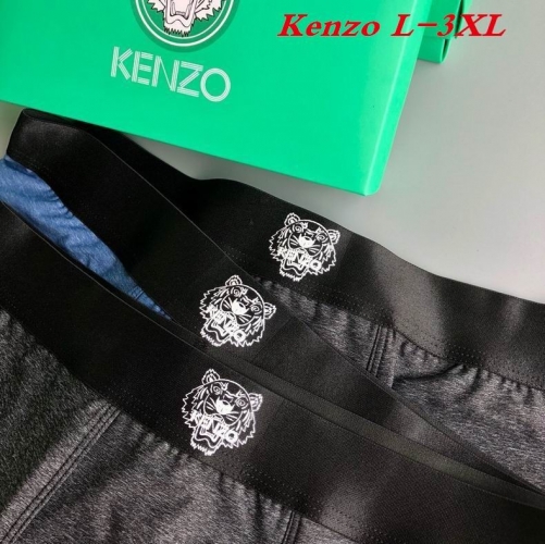 K.E.N.Z.O. Underwear Men 1022