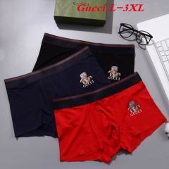 G.u.c.c.i. Underwear Men 1285
