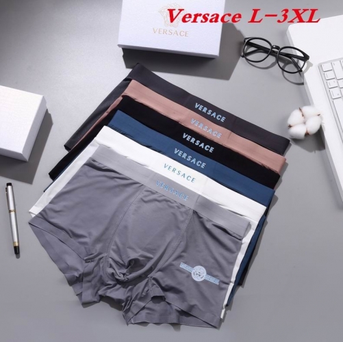 V.e.r.s.a.c.e. Underwear Men 1087