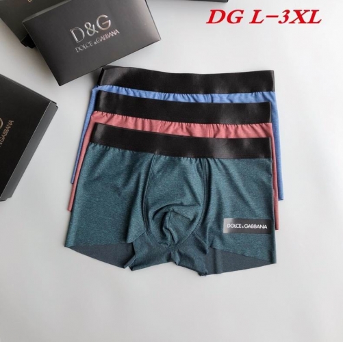 D.G. Underwear Men 1064