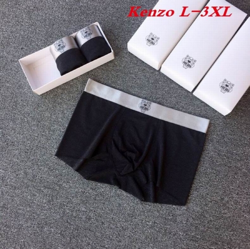 K.E.N.Z.O. Underwear Men 1060