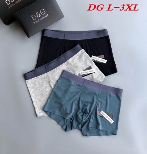 D.G. Underwear Men 1009