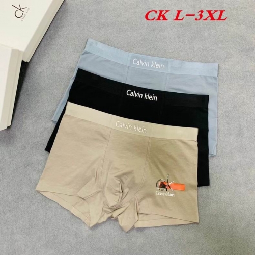 C.K. Underwear Men 1133