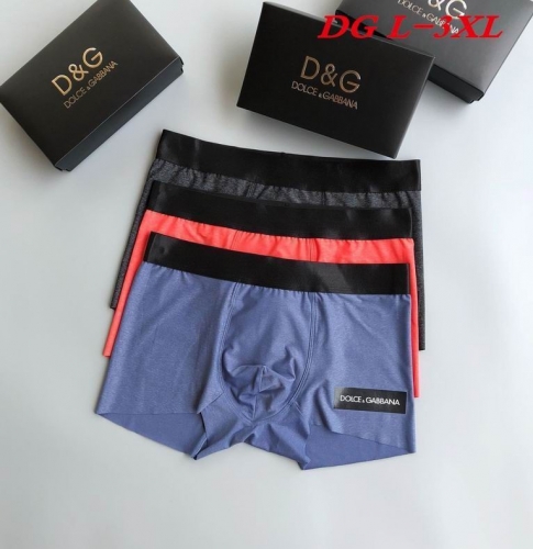 D.G. Underwear Men 1057