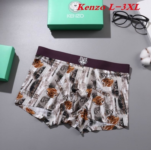 K.E.N.Z.O. Underwear Men 1033