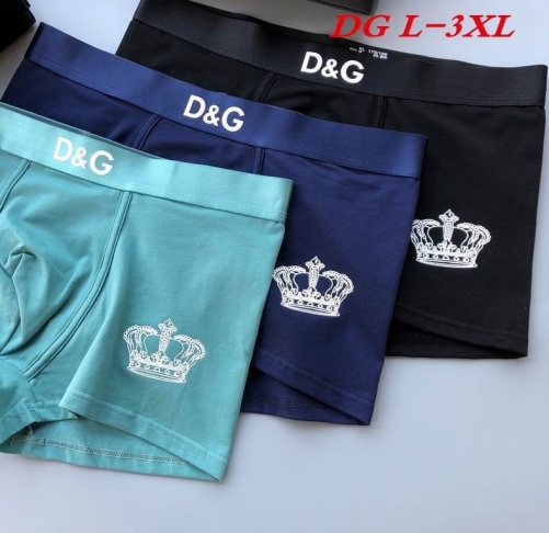 D.G. Underwear Men 1041