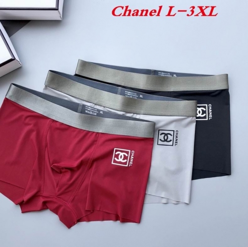 C.h.a.n.e.l. Underwear Men 1066