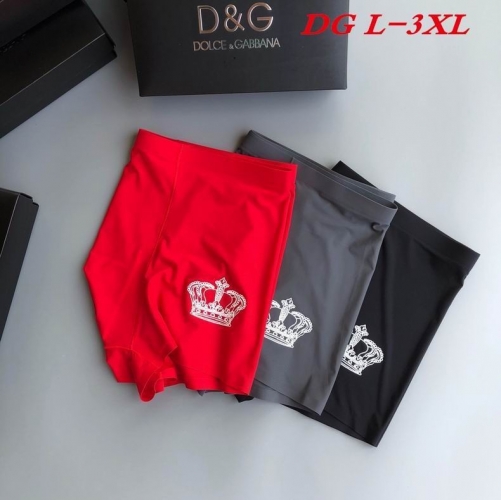 D.G. Underwear Men 1033