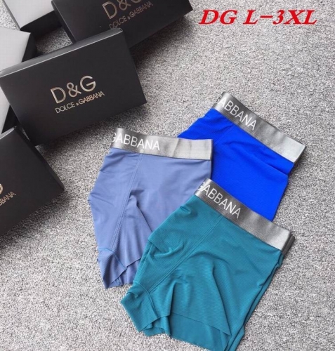 D.G. Underwear Men 1072