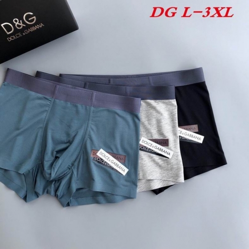 D.G. Underwear Men 1008