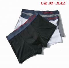 C.K. Underwear Men 1021