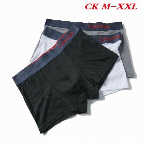 C.K. Underwear Men 1021