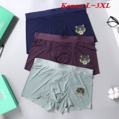 K.E.N.Z.O. Underwear Men 1068