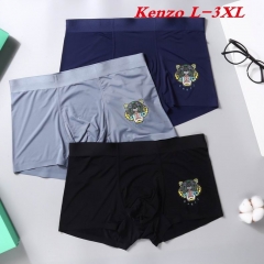 K.E.N.Z.O. Underwear Men 1069