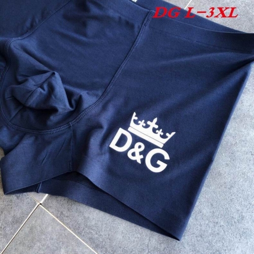 D.G. Underwear Men 1045