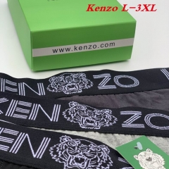 K.E.N.Z.O. Underwear Men 1039