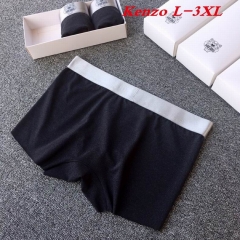 K.E.N.Z.O. Underwear Men 1059