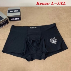 K.E.N.Z.O. Underwear Men 1048