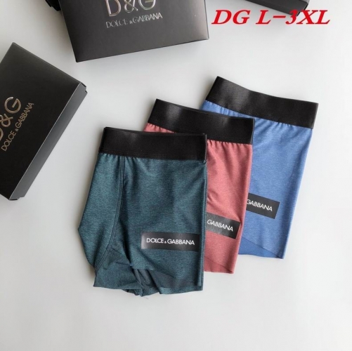 D.G. Underwear Men 1063