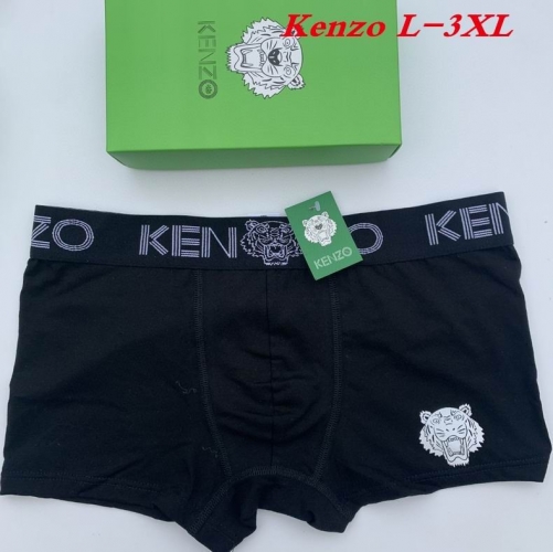 K.E.N.Z.O. Underwear Men 1041