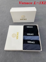 V.e.r.s.a.c.e. Underwear Men 1118