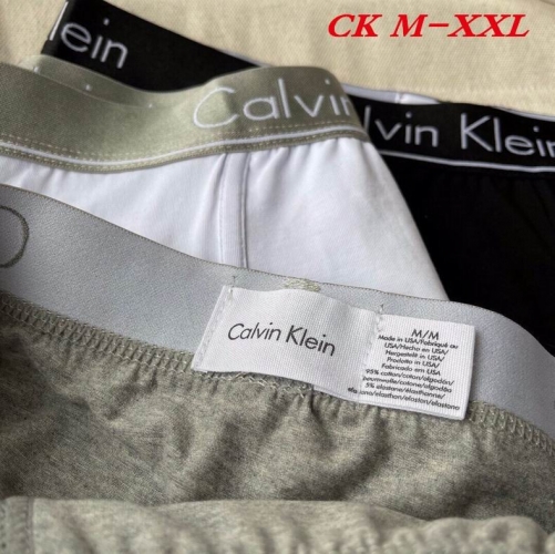 C.K. Underwear Men 1024
