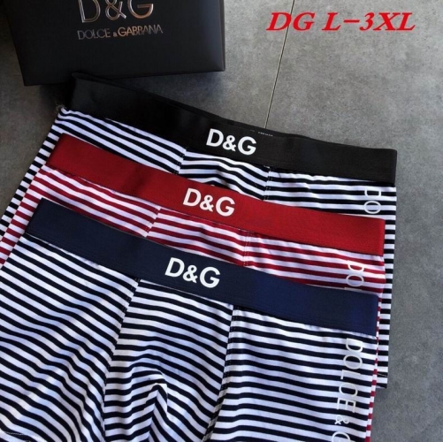 D.G. Underwear Men 1100