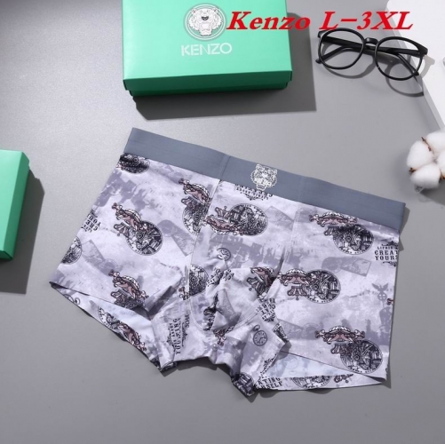 K.E.N.Z.O. Underwear Men 1034