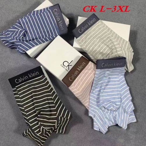 C.K. Underwear Men 1092