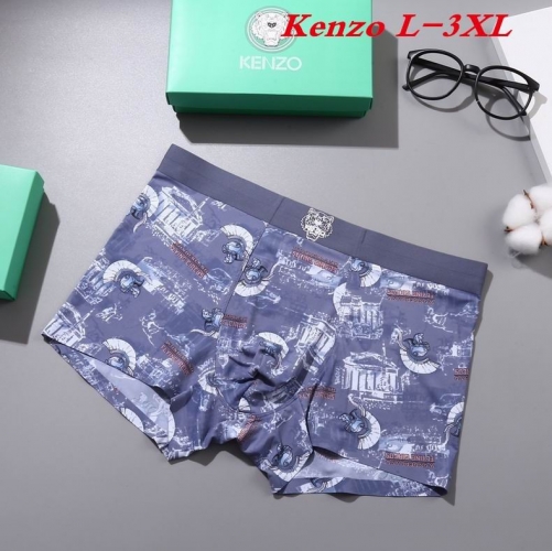 K.E.N.Z.O. Underwear Men 1032