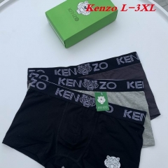 K.E.N.Z.O. Underwear Men 1044