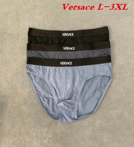 V.e.r.s.a.c.e. Underwear Men 1123