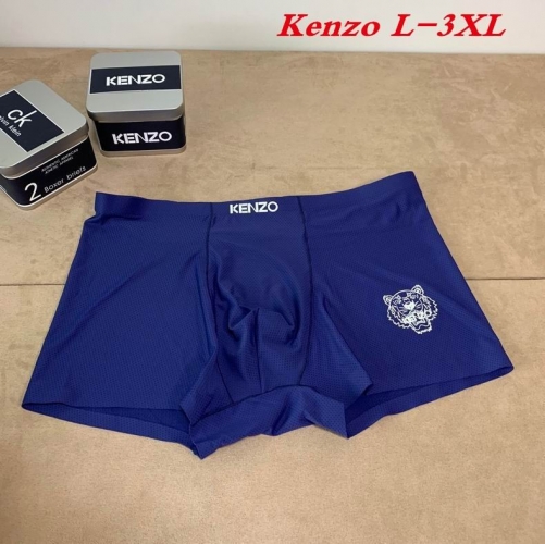 K.E.N.Z.O. Underwear Men 1047