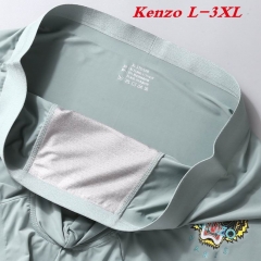 K.E.N.Z.O. Underwear Men 1063