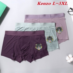 K.E.N.Z.O. Underwear Men 1070
