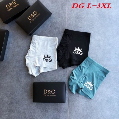 D.G. Underwear Men 1090