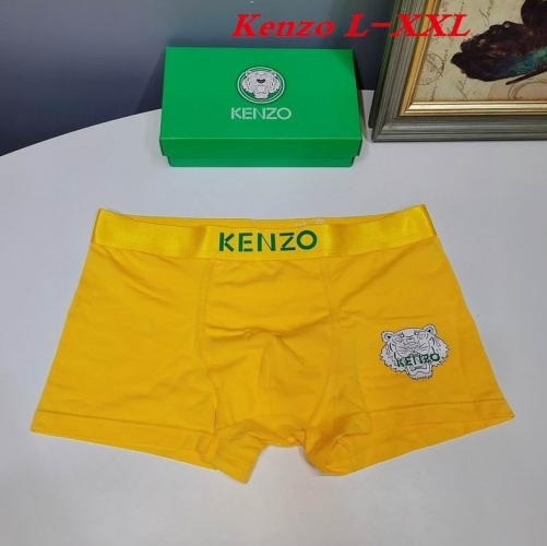 K.E.N.Z.O. Underwear Men 1014