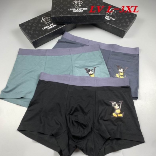 L..V.. Underwear Men 1202
