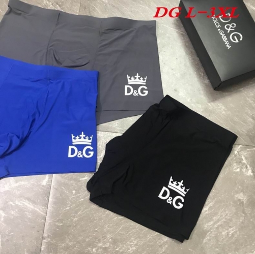 D.G. Underwear Men 1104