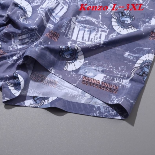 K.E.N.Z.O. Underwear Men 1031