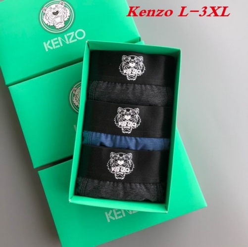 K.E.N.Z.O. Underwear Men 1020