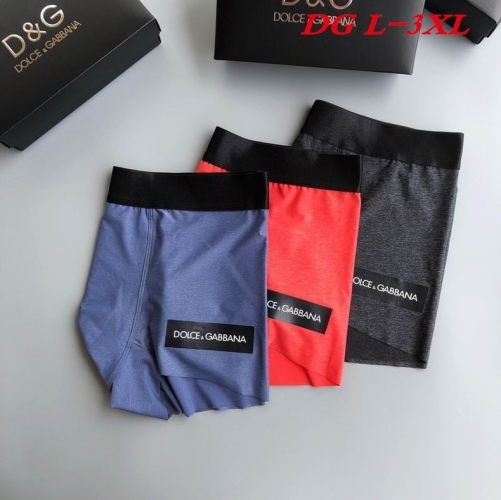 D.G. Underwear Men 1056