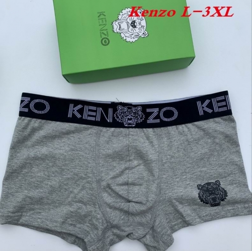 K.E.N.Z.O. Underwear Men 1042