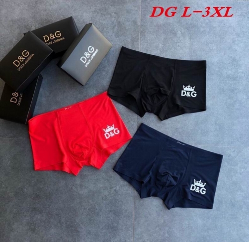 D.G. Underwear Men 1052
