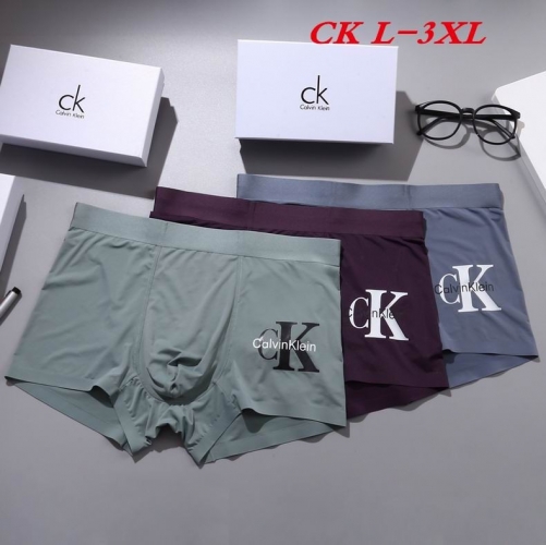 C.K. Underwear Men 1064